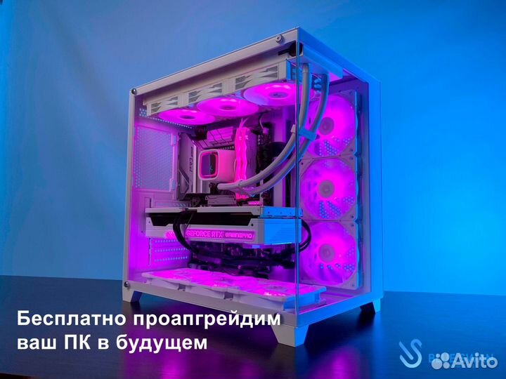 Игровой пк RTX 4070 / i5-13400F / 32GB