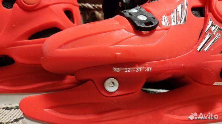 Коньки раздвижные Nordway clkb-RB-30, размер 30-33