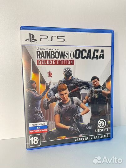 Rainbow X Осада PS5