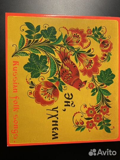 Диски с русской духовной музыкой и песнями