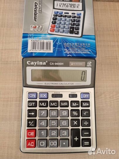 Новый калькулятор