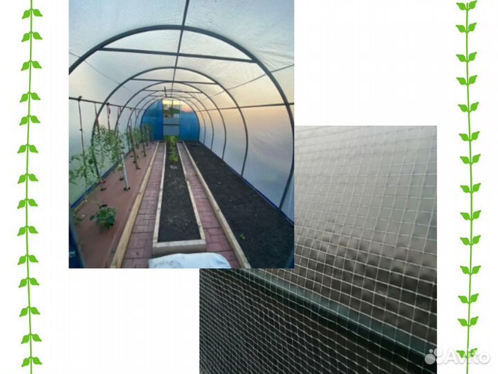 Полог для теплицы из армированной пленки