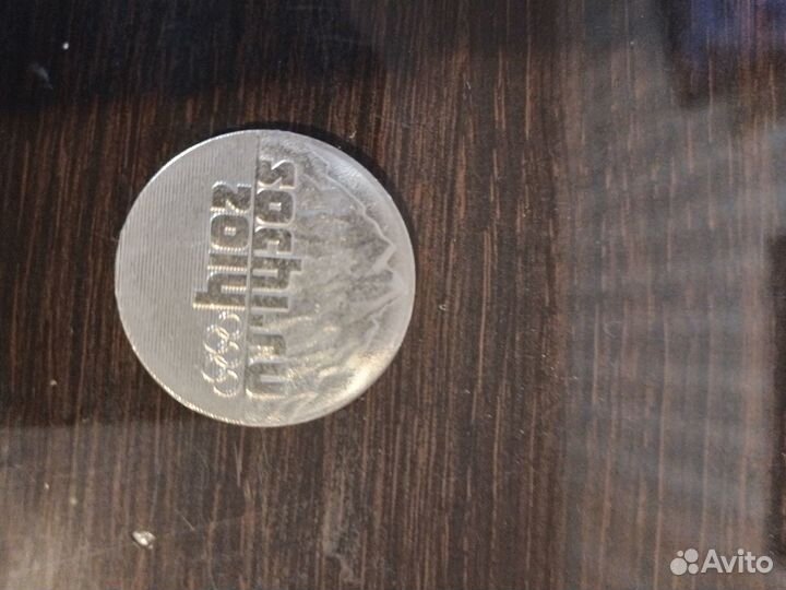 Для коллекции