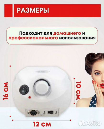 Новый набор для маникюра. Маникюрный набор