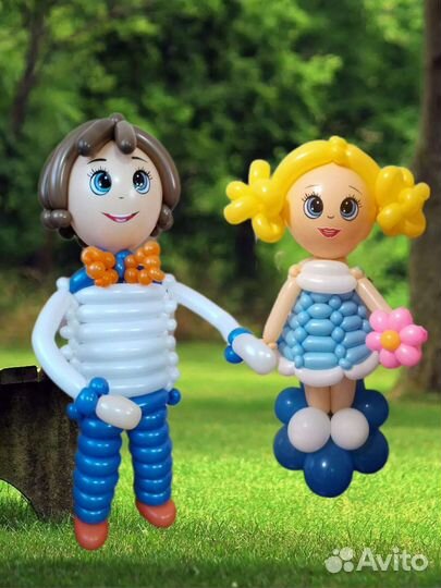 Воздушные шары