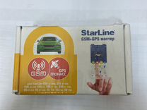 Starline GSM + GPS мастер 6