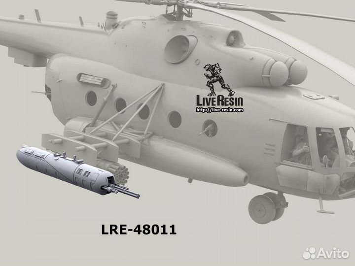 Дополнение из смолы Live Resin LRE48011