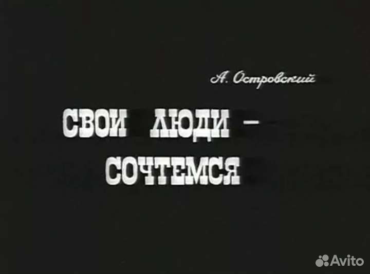 Свой человек в чебоксарах