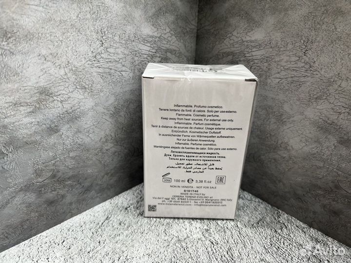 Tiziana terenzi Halley