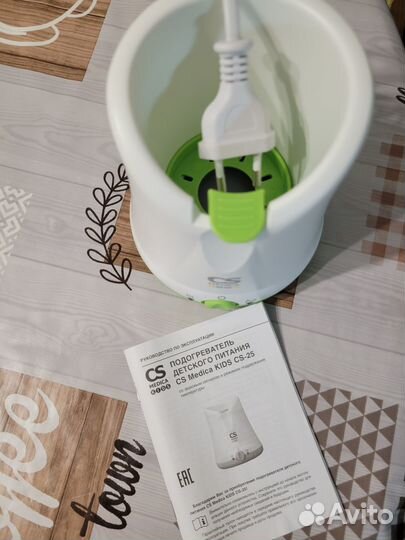 Подогреватель детского питания CS Medica kids