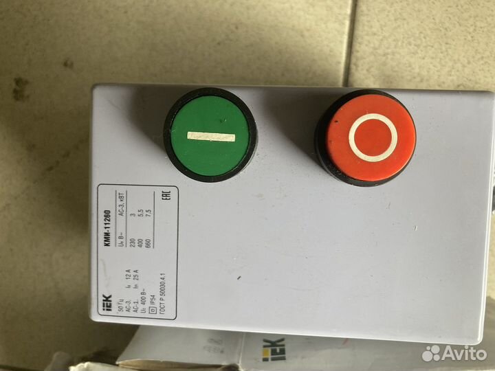 Контактор кми