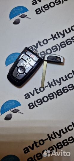 Ключ Линкольн (ключ Lincoln)