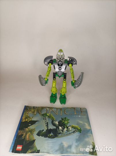 Lego Bionicle 8567, 8570, 8571