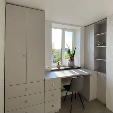 Рабочая зона Без Предоплаты