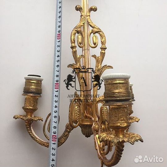 Люстра Антиквариат