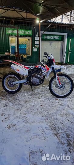 Эндуро bse z5