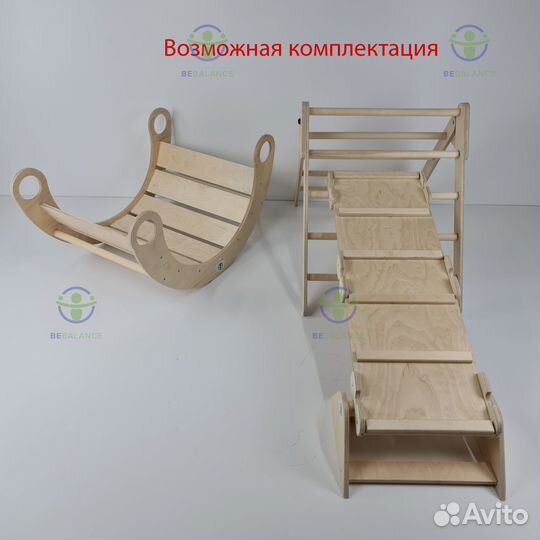Треугольник пиклера Горка Качель Bebalance