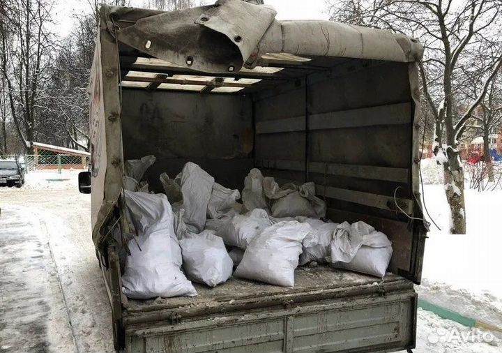 Вывоз мусора