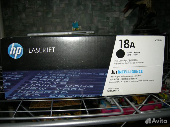 Картридж для принтера HP laserjet