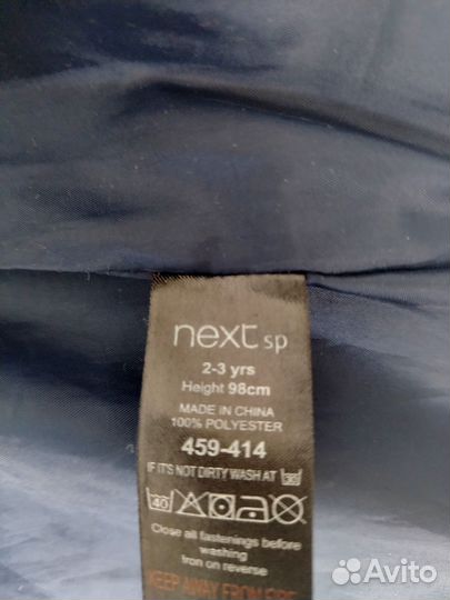 Next 98 см Демисезонная куртка