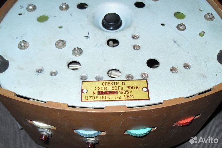 Цветомузыкальная приставка (СССР)