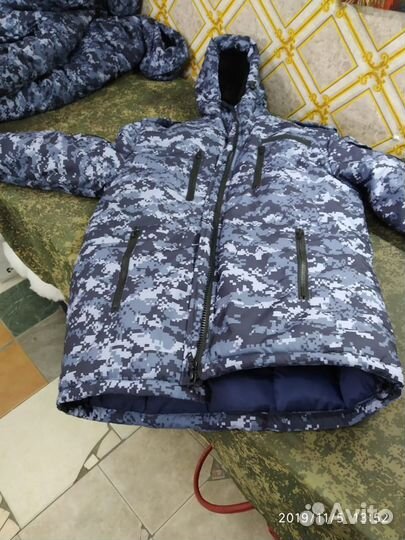 Бушлат Росгвардия. мвд