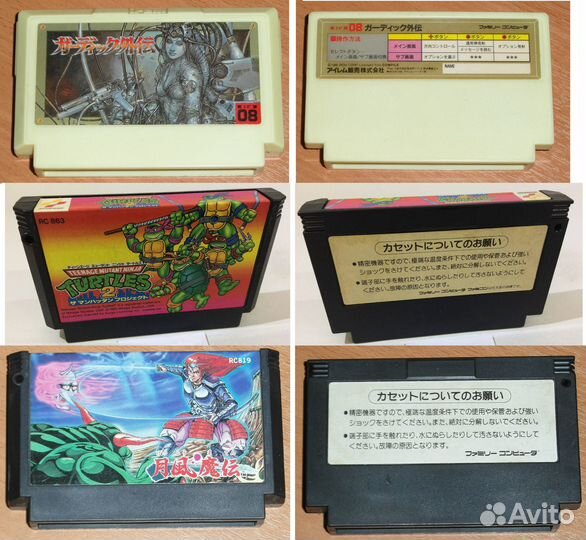 Snes Famicom денди игры