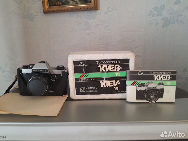 Новые фотоаппараты Киев 19,Зенит 11,Зенит автомат