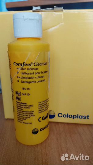 Калоприемники однокомпонентные coloplast