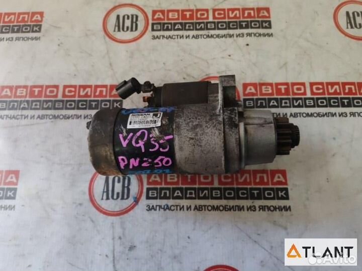 Стартер nissan murano