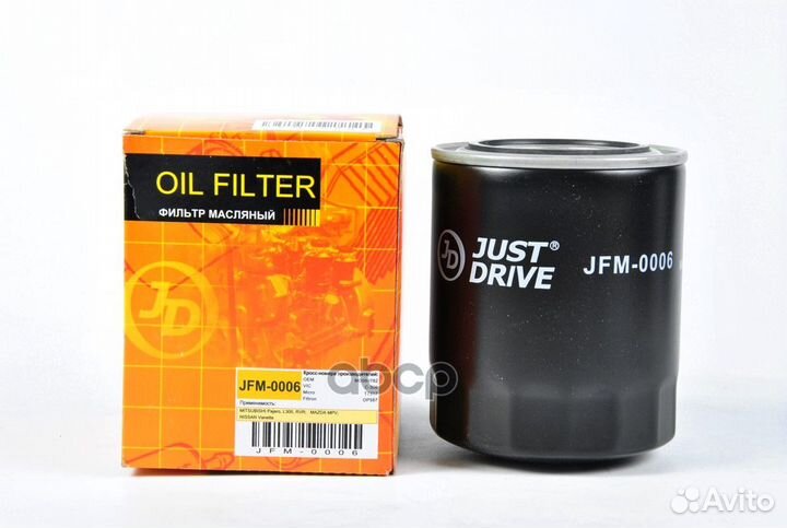 Фильтр масляный JD 338 529008610, 501261130