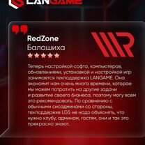 Полная техническая поддержка компьютерного клуба, Магадан