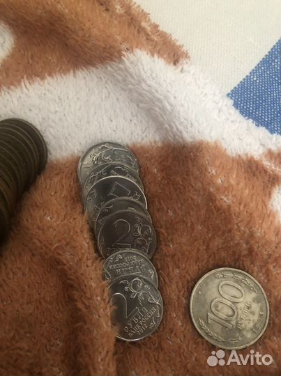 Разные монеты