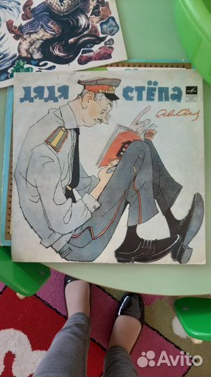 Виниловые пластинки