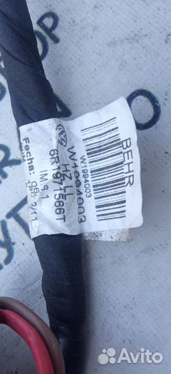 Проводка отопителя Volkswagen Роlо Фольcвагeн Поло