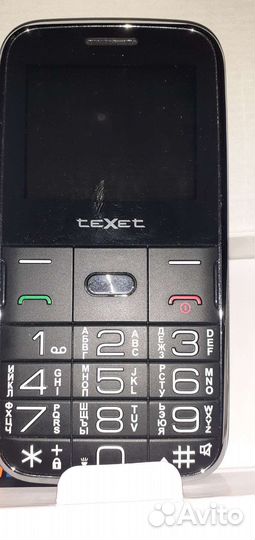 TECNO Pova 2, 4/128 ГБ