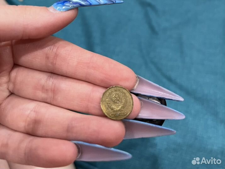 50 копеек СССР 1992