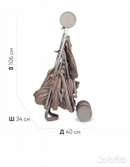 Прогулочная коляска Babyton Sport Brown melange