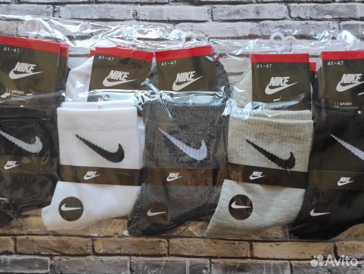 Носки Nike Jordan Adidas