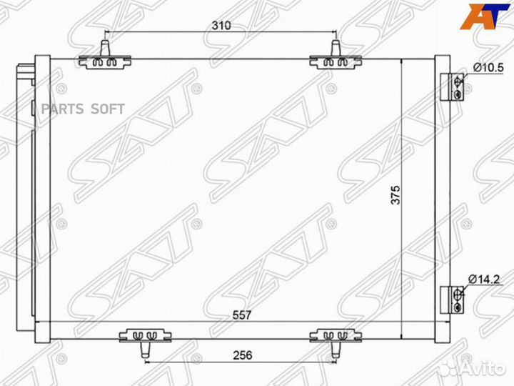 Радиатор кондиционера Ситроен С2 09
