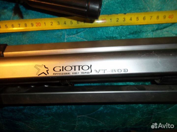 Штатив Giottos VT 809