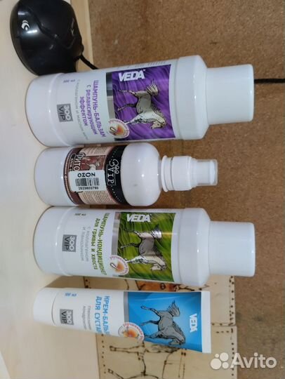 Шампуни для лошадей