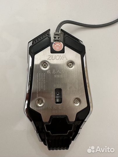 Компьютерная игровая мышка