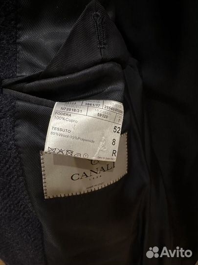 Пальто мужское