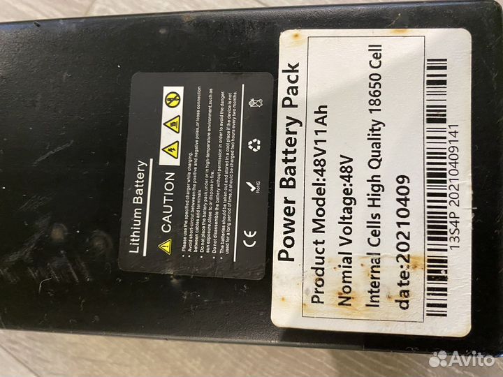 Аккумулятор для самоката gt m4 pro 48v 11ah