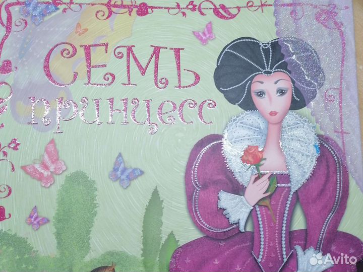 Книги для детей и подростков