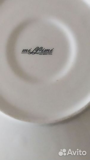 Чайный набор фарфоровый, Китайский