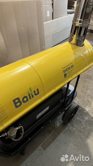 Тепловая пушка дизельная Ballu bhdn-80