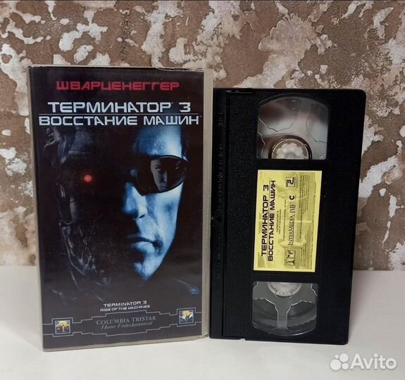 Видеокассеты