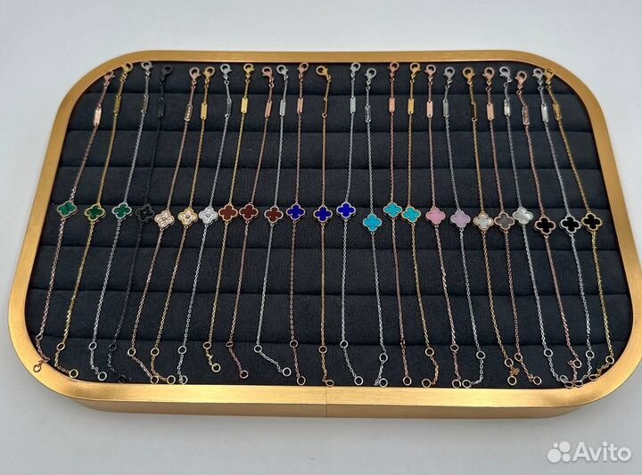 Браслет Van Cleef